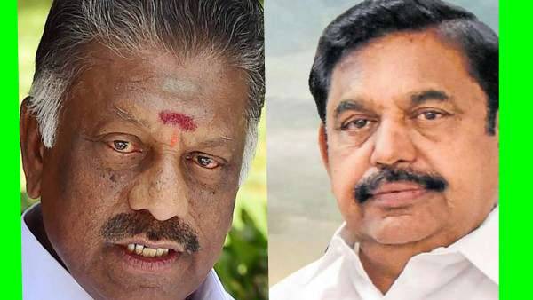 தள்ளுபடி