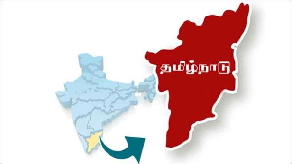 பேட்ஜ்கள்