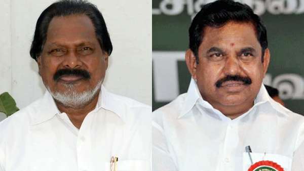 தற்காலிகம்