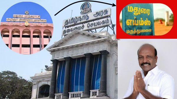 கொரோனா