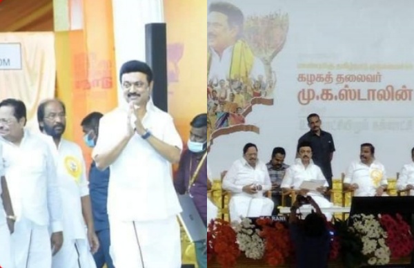 ஒரே இடத்தில் குவிந்த மேயர்கள், கவுன்சிலர்கள்.. பிரமாண்ட மாநாட்டை தொடங்கி வைத்தார் முதல்வர் ஸ்டாலின்! 