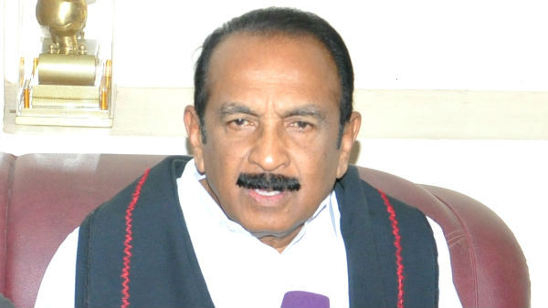 வைகோ திமுக