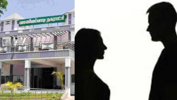  மனைவி போனா என்ன.. மச்சினிச்சி இருக்கே! வசிய திரவியம் ஊற்றிய இளைஞர்.. ஆனால் கடைசியில் செம ட்விஸ்ட்