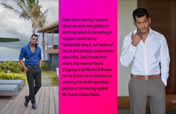 அரசியல் என்ட்ரி.. அதுவும் அவரை எதிர்த்து அவரது கோட்டையில்? மெகா பிளான்? அய்யய்யோ.. பதறிப்போன விஷால்! 