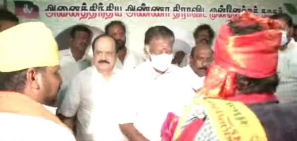 குடுகுடுப்பைக்காரர் குறி