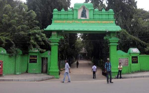 அனுராதாவின் ஆடியோ