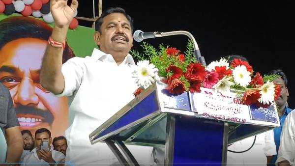 விவசாயிகள் மாநாடு