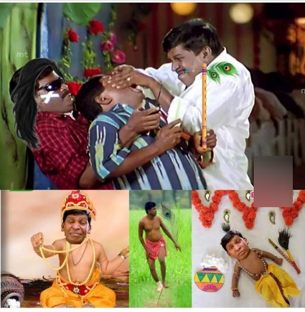 Funny memes collection on krishna jayanthi Funny memes collection on krishna jayanthi