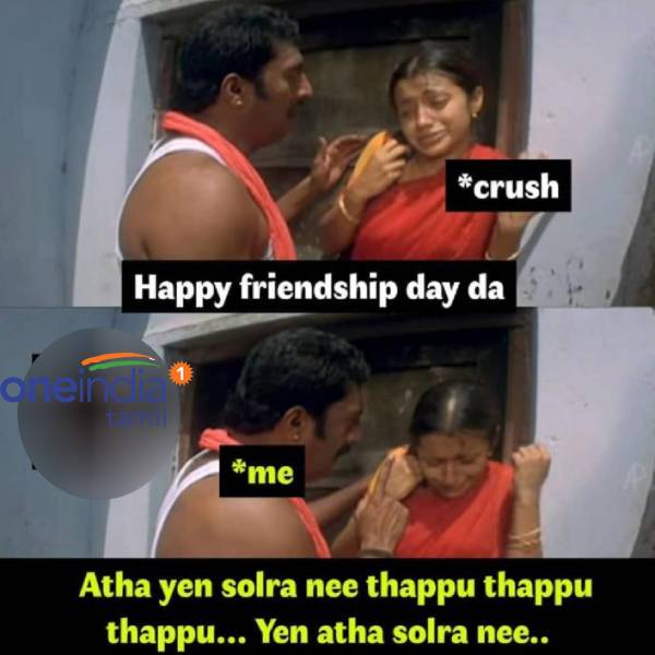 Funny memes collection on friendship day Funny memes collection on friendship day