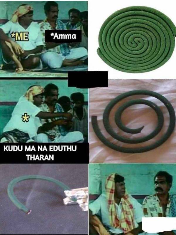உலக கொசு தினத்தில் வேடிக்கையான மீம்ஸ் தொகுப்பு உலக கொசு தினத்தில் வேடிக்கையான மீம்ஸ் தொகுப்பு