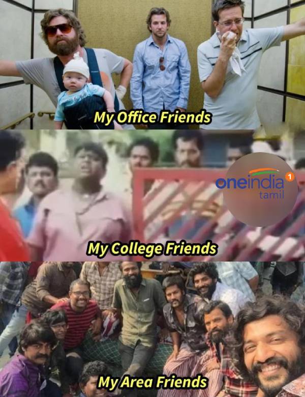 Funny memes collection on friendship day Funny memes collection on friendship day