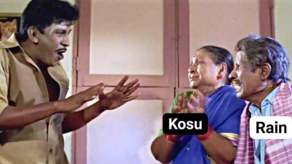 உலக கொசு தினத்தில் வேடிக்கையான மீம்ஸ் தொகுப்பு உலக கொசு தினத்தில் வேடிக்கையான மீம்ஸ் தொகுப்பு