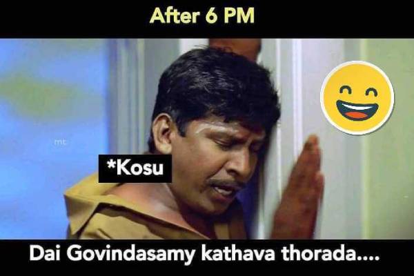 உலக கொசு தினத்தில் வேடிக்கையான மீம்ஸ் தொகுப்பு உலக கொசு தினத்தில் வேடிக்கையான மீம்ஸ் தொகுப்பு