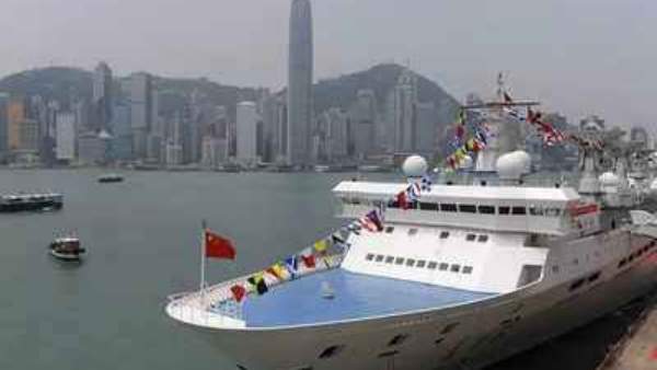 Chinese navy Spy ship near Sri Lanka for Permission Chinese navy Spy ship near Sri Lanka for Permission