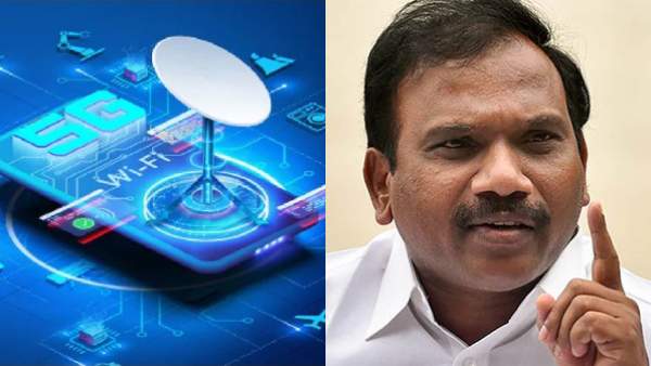 5ஜி அலைக்கற்றை ஏலத்தில் முறைகேடு.. மத்திய அரசு மீது திமுக எம்.பி. ஆ.ராசா ஊழல் குற்றச்சாட்டு! 