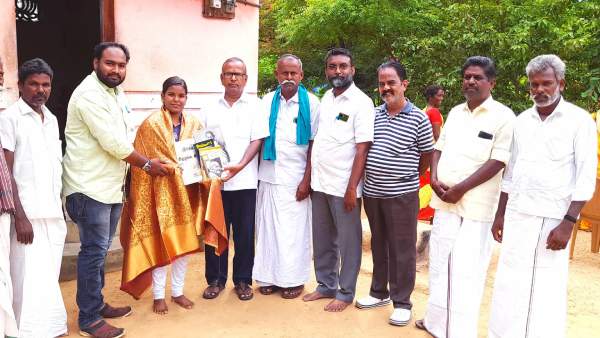 ஆன்லைனில் படித்து