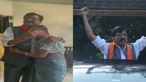  மும்பையில் நெகிழ்ச்சி! கோர்ட்டுக்கு செல்லும் முன். . 'தாயை கட்டி அணைத்துவிட்டு சென்ற சஞ்சய் ராவத்'