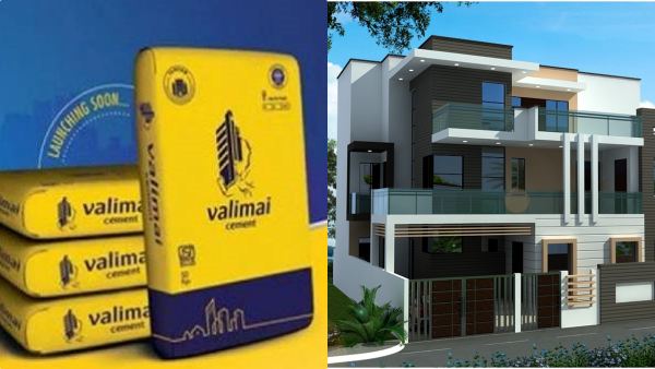  புது வீடு கட்டுறீங்களா? அரசு சிமெண்ட்களை எப்படி வாங்குவது என்பதில் குழப்பமா? விவரம் இதோ! 