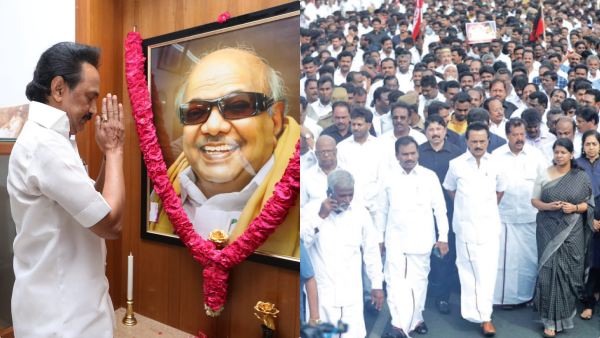 ஆக.7 கருணாநிதி நினைவு நாள்! 2 ஆண்டுகளுக்கு பிறகு நினைவிடம் நோக்கி திமுக அமைதிப்பேரணி! ஸ்டாலின் மடல்!