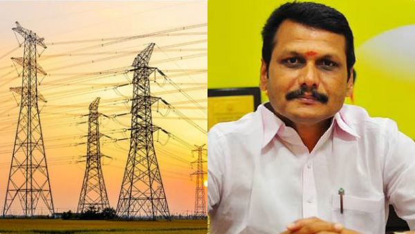 TN Govt Strongly oppose to Electricity Amendment bill 2022 TN Govt Strongly oppose to Electricity Amendment bill 2022