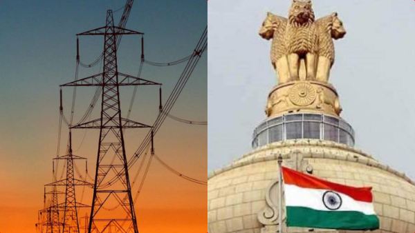 ரூ. 5085 கோடி கடன் தொகை பாக்கி.. மின்சாரம் வாங்க விற்க 13 மாநிலங்களுக்கு மத்திய அரசு தடை 