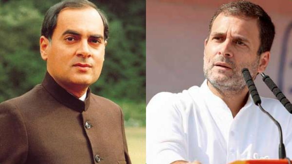 அப்பா, ஒவ்வொரு நொடியும் என் இதயத்தில் இருக்கிறீர்கள்! ராஜீவ்காந்தி பிறந்தநாளில் உருகிய ராகுல் 