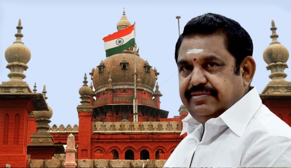  அதிமுக பொதுக்குழு தீர்ப்பு..எடப்பாடி பழனிச்சாமி அப்பீல் மனு..ஹைகோர்ட்டில் நாளை விசாரணை