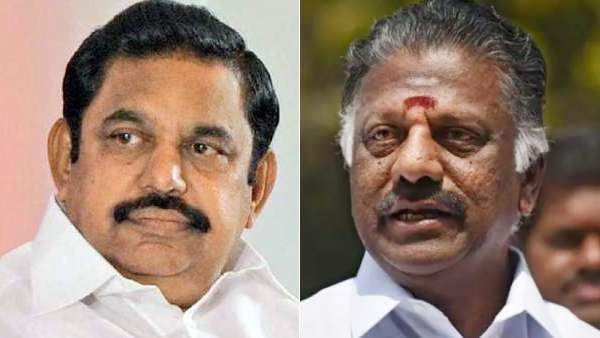 அநியாயம்