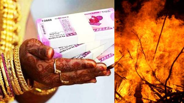 Newly Married woman Burnt To Death Over Dowry Issue In Mayiladuthurai Newly Married woman Burnt To Death Over Dowry Issue In Mayiladuthurai