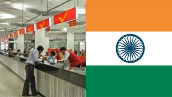 அடடே சூப்பர்! 10 நாட்களில் ஒரு கோடி தேசிய கொடிகளை விற்ற தபால் துறை! மூவர்ண கொடியை எப்படி வாங்கணும்?