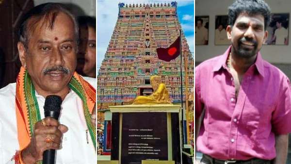 சிவபெருமான்