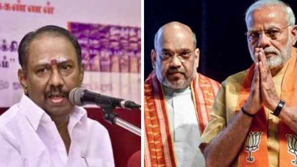 சிஏஏ எதிர்ப்பு மாநாடு