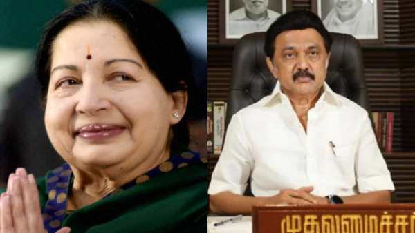 வெற்றிடம்