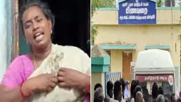 தாயார் கோரிக்கை
