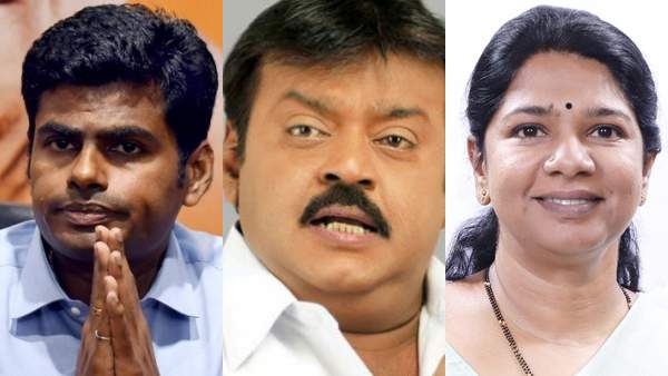 எளியோரை அரவணைக்கும் வள்ளல்.. விஜயகாந்த் பிறந்தநாளுக்கு அண்ணாமலை, கனிமொழி வாழ்த்து! 