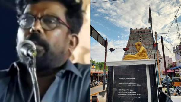 பேசியது தவறில்லை