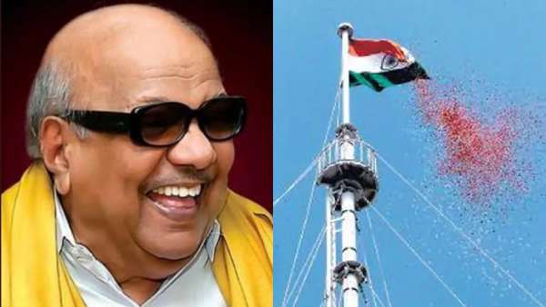 கலைஞர்