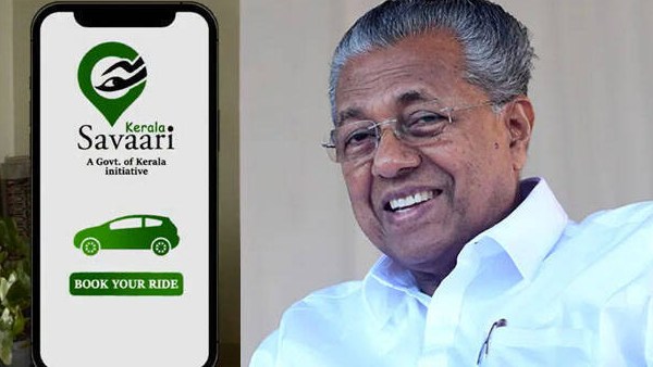 பாதுகாப்பு