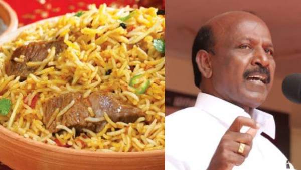விமர்சனம்