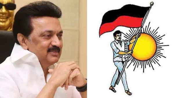 பெருமூச்சு