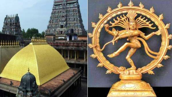 தீட்சிதர்கள் எதிர்ப்புக்கிடையே.. சிதம்பரம் நடராஜர் கோவில் நகைகளை ஆய்வு செய்யும் அறநிலைய அதிகாரிகள்