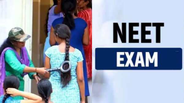 உள்ளாடையை கழற்றக்கோரி நீட் தேர்வில் சர்ச்சை! மாணவிகளுக்கு மறுதேர்வு..  தேசிய தேர்வு முகமை அறிவிப்பு 