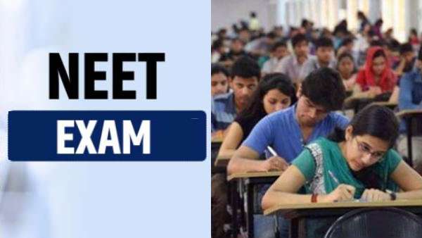 நீட் நுழைவுத் தேர்வு முடிவுகள் செப்.7-ல் வெளியாகிறது! ஆக.30-க்குள் ஆன்சர் கீ வெளியீடு! 