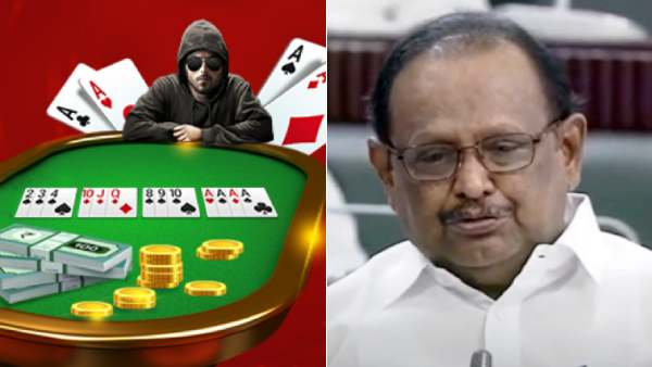 இணையவழி சூதாட்டம்