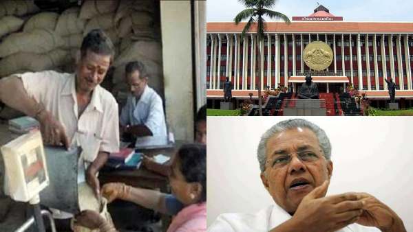Kerala Government Gives Compensation Who Dont Get Ration Food grains Kerala Government Gives Compensation Who Dont Get Ration Food grains