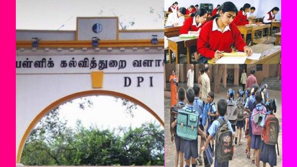 பள்ளிகளுக்கு பறந்த “மேஜர்” உத்தரவு.. தமிழக அரசு அதிரடி.. அப்பாடா.. பெற்றோர்கள் நிம்மதி.. காரணம் என்ன