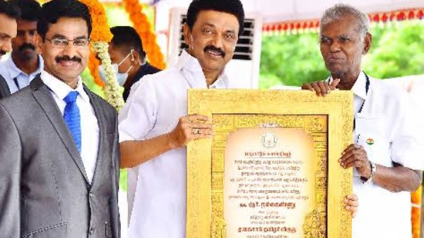 இலவசமாக தங்குவதற்கு வீடு