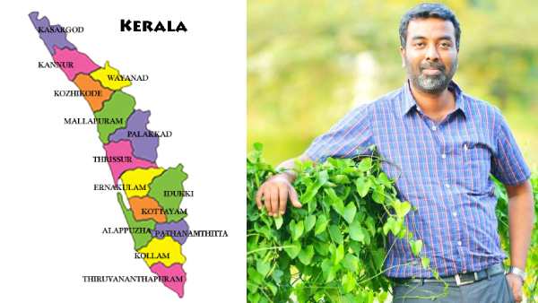 கேரளாவில் வெளுக்கும் அடைமழை.. மூணாறு செல்பவர்கள் கவனத்திற்கு.. அலர்ட் செய்யும் தமிழ்நாடு வெதர்மேன்! 