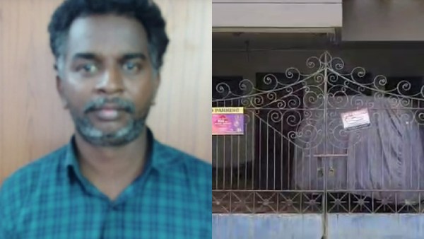 பீரோவில் இருந்த நகைகள் மாயம்
