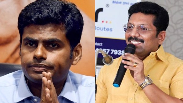 விமான நிலைய சம்பவம்